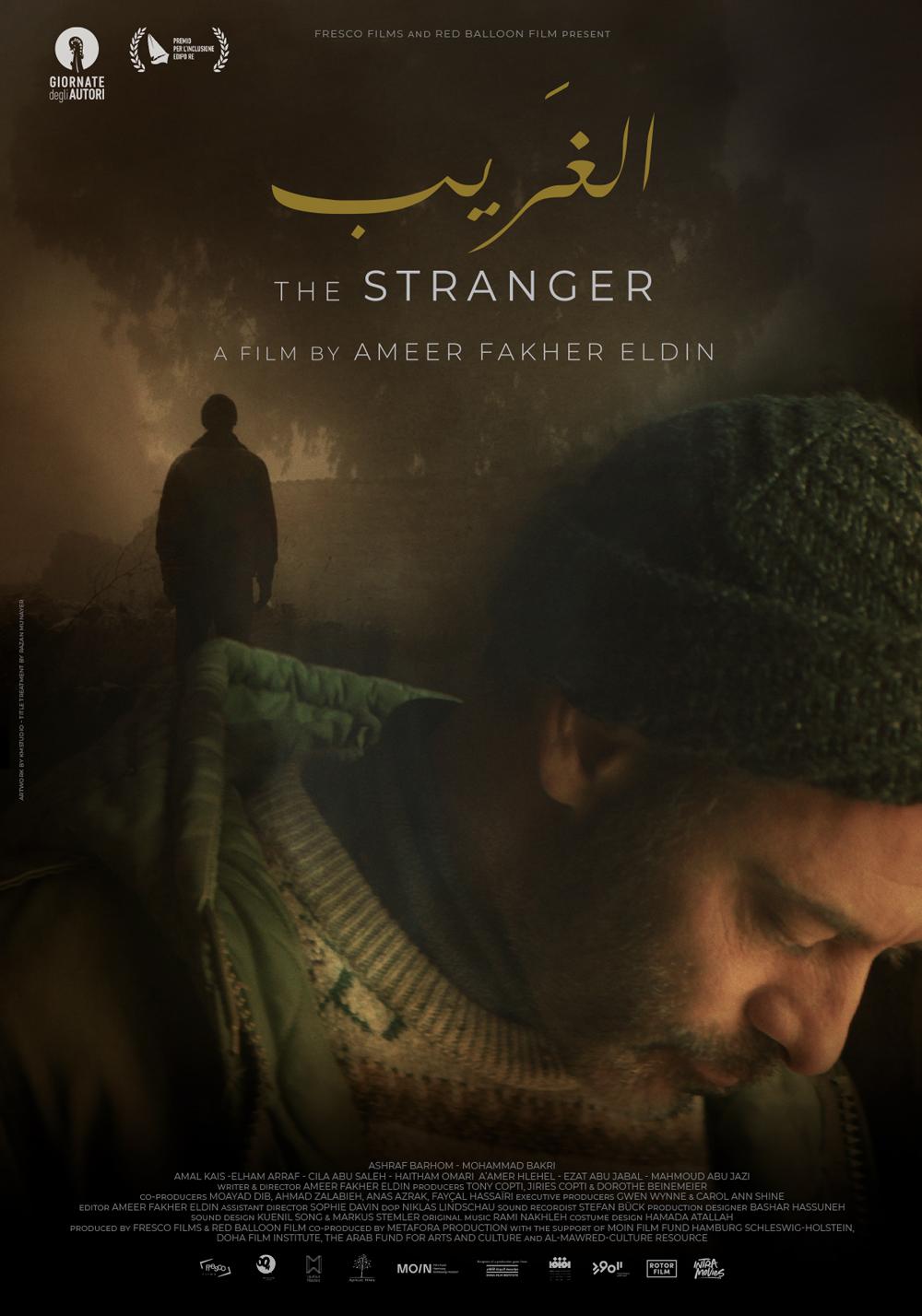 The Stranger